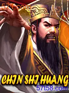 ChinShiHuang: Explore o Fascinante Mundo do Jogo com 57T.com
